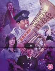 Buy Wheres Officer Tuba