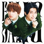 Buy Yes! Tokyo: Ltd / Sakurashimeji Ver.