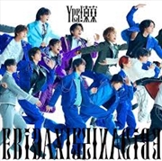 Buy Yes! Tokyo: Type-B