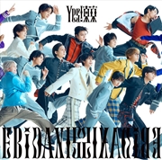 Buy Yes! Tokyo: Type-C