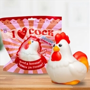 Buy Boxer Gifts - Stress Toy - I Love Cock