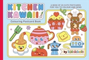 Buy Kitchen Kawaii Colouring Postcard Book