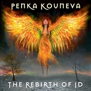 Buy Rebirth Of Id