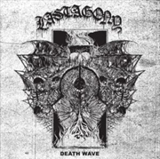 Buy Death Wave