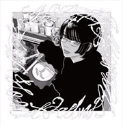 Buy Honest Feeling Album - Clear/White Smoke Vinyl