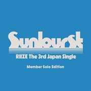 Buy Sunburst - Member Solo Jacket Edition - Eunseok