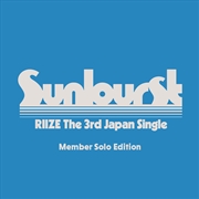 Buy Sunburst - Member Solo Jacket Edition - Shotaro