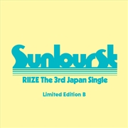 Buy Sunburst - Limited Edition B