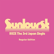 Buy Sunburst - Limited