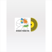 Buy Vidrig Var