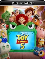 Buy Toy Story 5