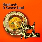 Buy Handmade In Hummusland