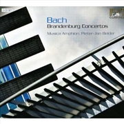 Buy Brandenburg Concertos