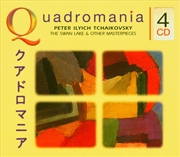 Buy Tchaikovsky: Portrait: