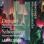Buy Debussy: Prelude A L'Apres-Midi D Un Faune