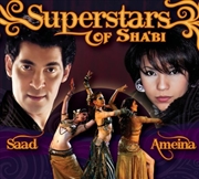 Buy Superstars Of Shabi