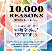 Buy Kids Praise Company: 10000 Rea