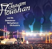 Buy Damascus Bellydance