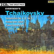 Buy Everybodys Classics:Symphonies