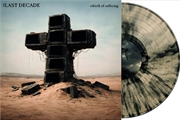 Buy Rebirth Of Suffering - Coloured Vinyl
