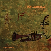 Buy Panarama