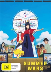 Buy Summer Wars - Deluxe Edition | UHD