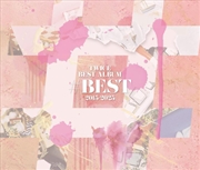 Buy Twice - Best Album (2015-2025) Fans Gift