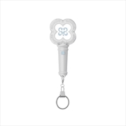 Buy Hearts2Hearts - Mini Fanlight Keyring