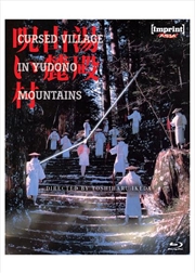 Buy Cursed Village In Yudono Mountains - Limited Edition | Imprint Asia #106