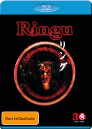 Buy Ringu