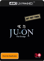 Buy Ju-On | UHD