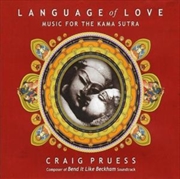 Buy Language Of Love - Music For The Kama Sutra