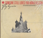 Buy Fly By Wire
