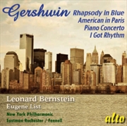 Buy Gershwin Rhapsody In Blue / American In Paris / Piano Concerto / I Got Rhythm Etc