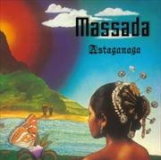 Buy Astaganaga - Coloured Vinyl