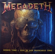 Buy Live In San Francisco 1992 - Fm Broadcast