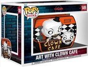 Buy Terrifer - Art w/Clown Cafe Pop! Ride