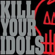 Buy No Gimmicks Needed - Black/Red/Silver Hand Pour Vinyl