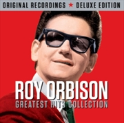Buy Greatest Hits Collection Retro Style Golden Disc