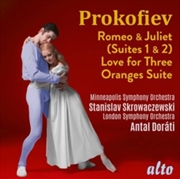 Buy Prokofiev: Romeo And Juliet - Suites Nos.1 & 2
