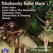 Buy Tchaikovsky: Ballet Music
