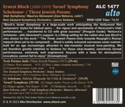Buy Ernest Bloch: Israel Sym Schelomo Rhapsody For