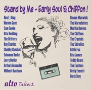 Buy Stand By Me: 30 Soul & Chiffon Hits