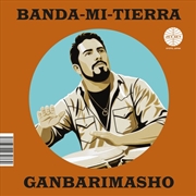 Buy Ganbarimasho / What You Won't Do For Love