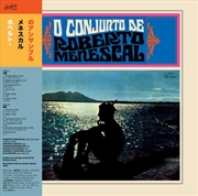 Buy O Conjunto De Roberto Menescal Limited Edition