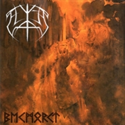 Buy Bemorkt
