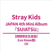 Buy Stray Kids - Suiatsu Japan 4th Mini Album (WITH GIFT) Solo Lee Know Ver