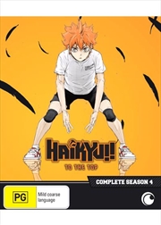 Buy Haikyu!! - Season 4 - Eps 1-25 | + Ovas 1-2