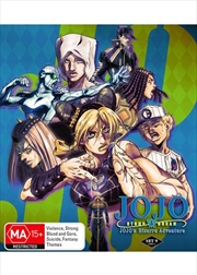 Buy Jojo's Bizarre Adventure - Stone Ocean - Part 2