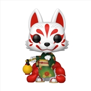 Buy Kitsune Pop! Vinyl